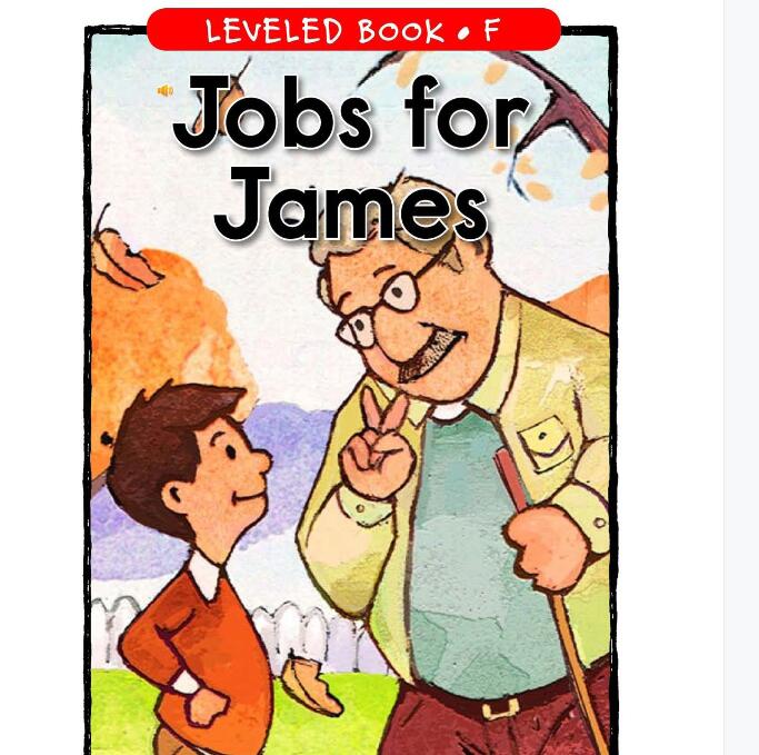 《Jobs for James》RAZ分级绘本翻译pdf资源免费下载