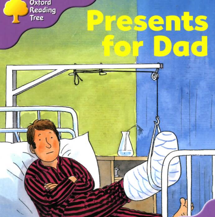 《Presents for Dad》牛津树绘本pdf资源百度网盘免费下载