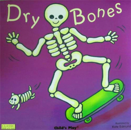 干枯的骨头dry bones绘本音频+pdf百度网盘免费下载