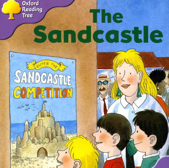 《The Sandcastle沙塔》牛津阅读树绘本pdf资源免费下载