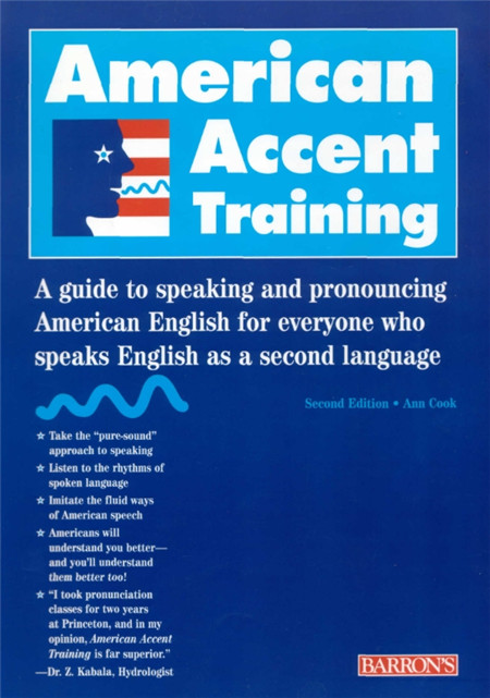 American Accent Training电子版pdf+mp3百度云下载