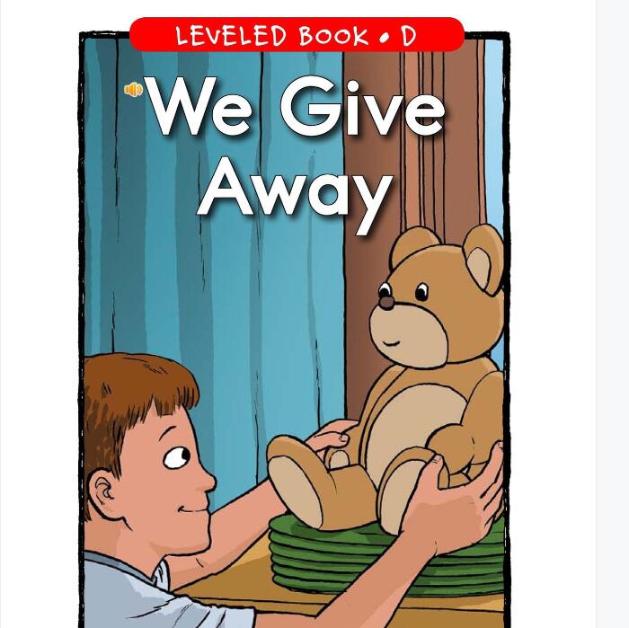 《We Give Away》英语绘本解读pdf资源免费下载