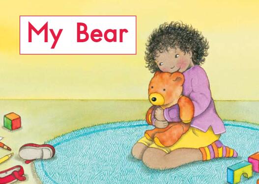 《My Bear我的小熊》英文原版绘本pdf资源免费下载
