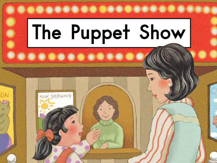 《The Puppet Show木偶秀》英文原版绘本pdf资源免费下载