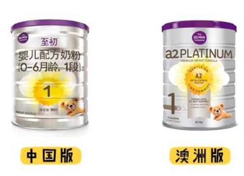 sA2奶粉中国版和澳洲版哪个配方更好