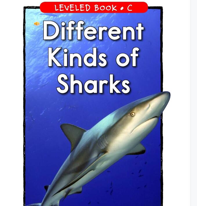 《Different Kinds of Sharks》绘本pdf资源百度网盘免费下载