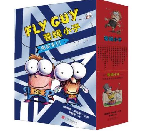 FLY GUY苍蝇小子英文绘本合集19册pdf资源免费下载