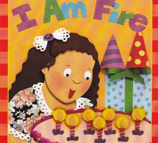 《I Am Fire 》我是火英文绘本pdf+音频资源免费下载