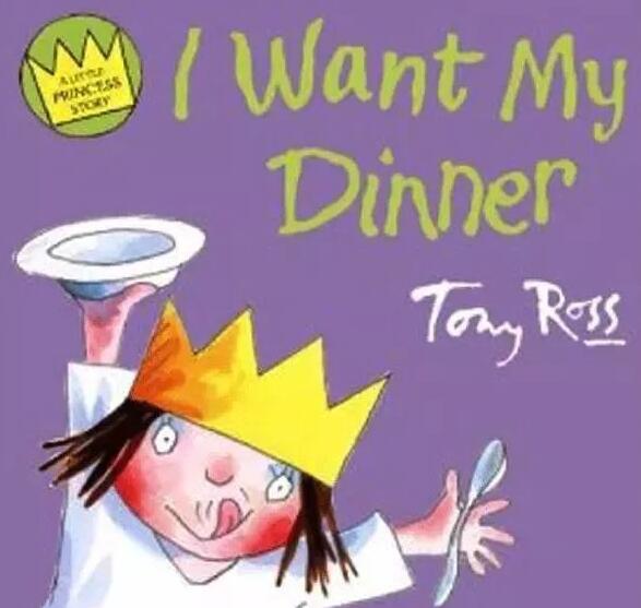 《I Want My Dinner》中英双语绘本pdf资源免费下载