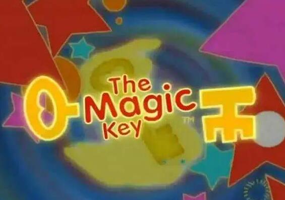 神奇之钥第一季全集动画片免费观看神奇之钥动画片百度云资源下载