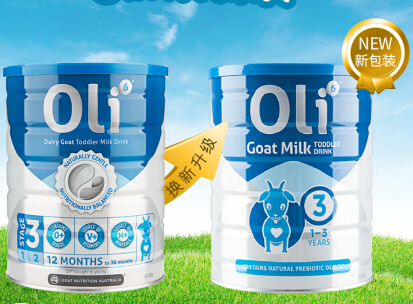 OLI6羊奶粉多少钱一罐
