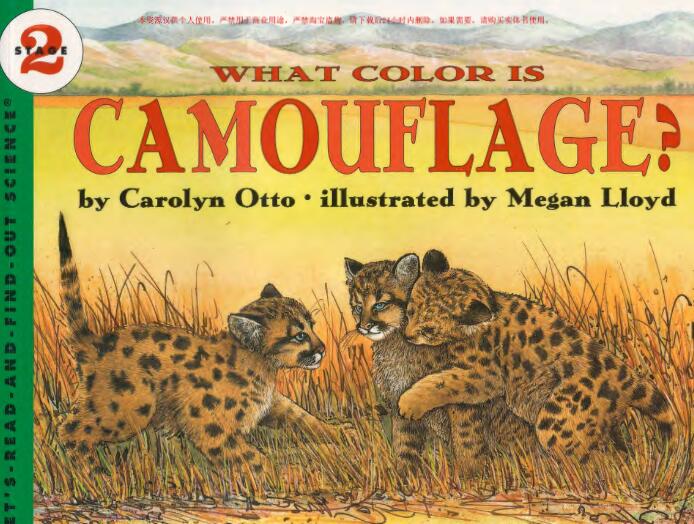 《What Color is Camouflage》科普类英文绘本pdf资源免费下载