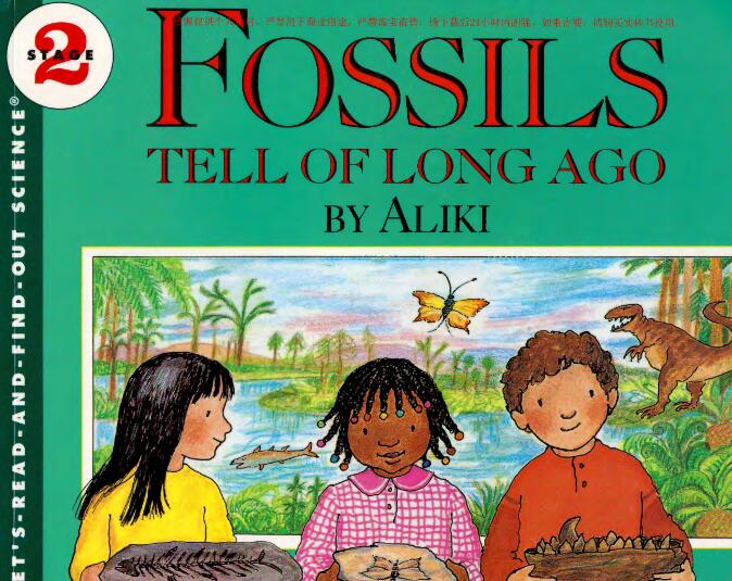 《Fossils Tell of Long Ago》科普类英文绘本pdf资源免费下载