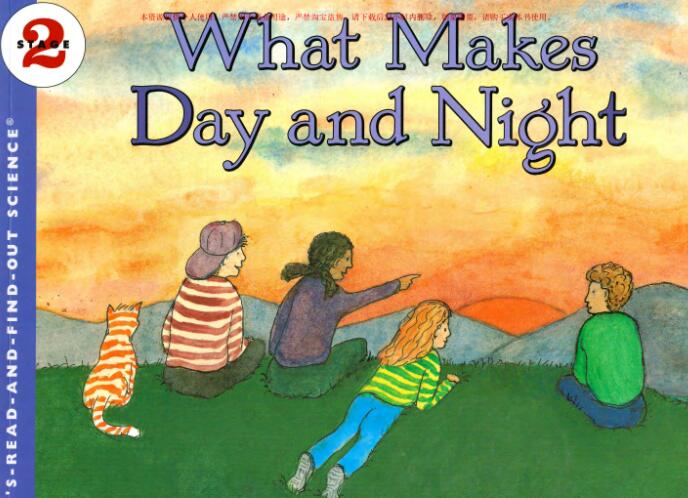 《What Makes Day and Night》科普类英文绘本pdf电资源免费下载