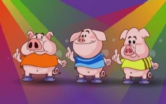 洪恩三只小猪进阶英语视频百度网盘免费下载