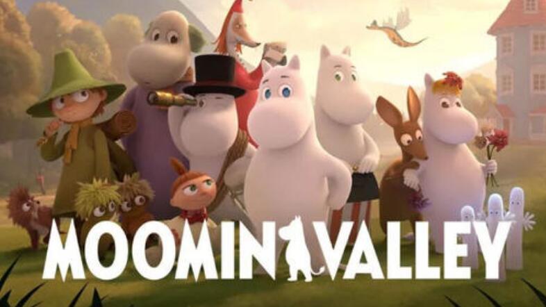 Moomin Valley姆明山谷第一季动画片百度云资源免费下载