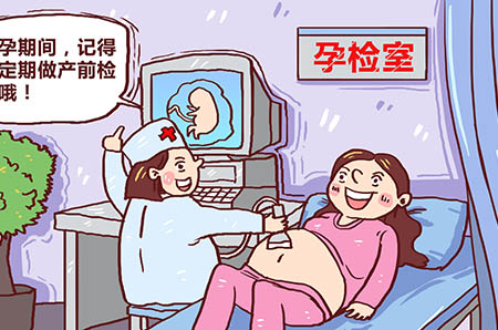 孕妇头痛可以擦双飞人吗