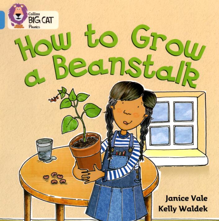 《How to Grow a Beanstalk》英语绘本pdf资源免费下载