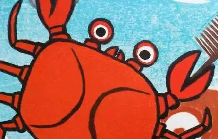快乐的小螃蟹的故事