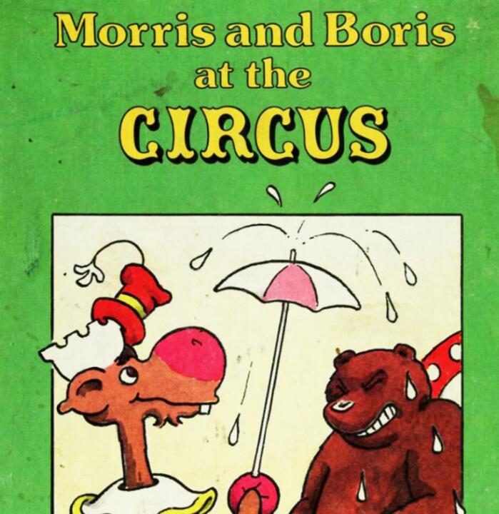 《莫里斯和鲍里斯在马戏团》英语绘本pdf+音频资源免费下载