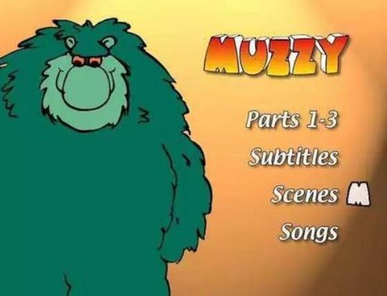Big Muzzy玛泽的故事中英文动画+游戏+教材资源免费下载