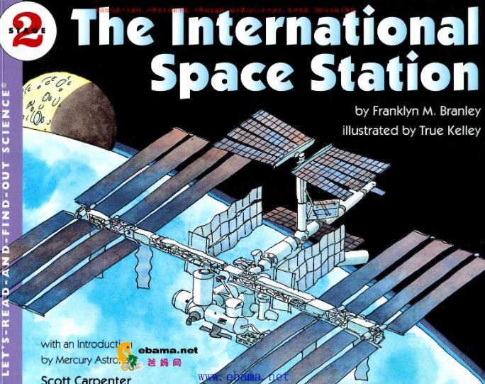 《The International Space Station》科普类英语绘本pdf资源免费下载