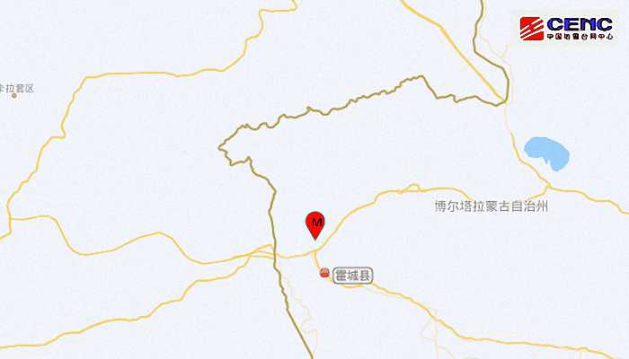 新疆今日地震最新消息：霍城县发生3.0级地震