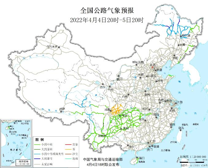 2022清明全国交通天气最新预报：4月5日高速路况最新实时查询