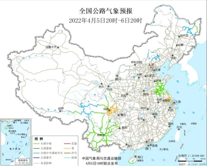 2022全国交通天气最新预报：4月6日高速路况最新实时查询