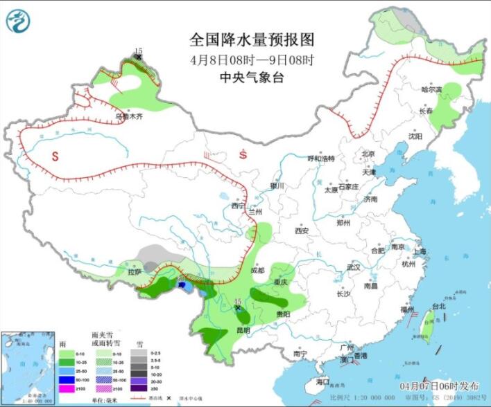 川渝江浙沪等有大雾侵扰 西南地区多阴雨