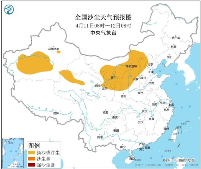 “鲇鱼”与“马勒卡”双台风共舞 较强冷空气影响中东部