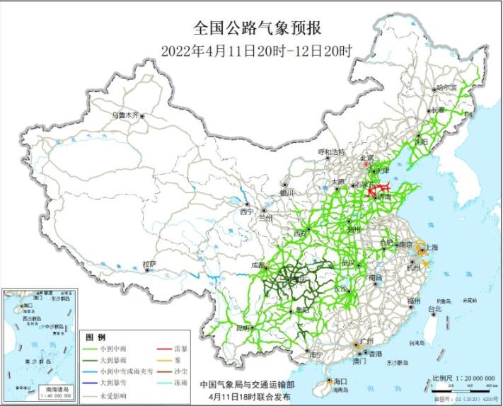 2022全国交通天气最新预报：4月12日高速路况最新实时查询