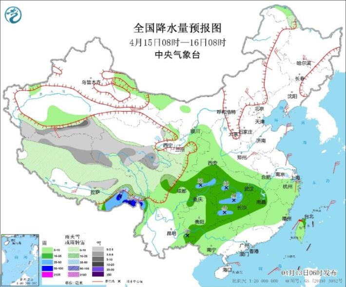 皖赣江浙沪等或现大暴雨​ 1号台风马勒卡加强至14级