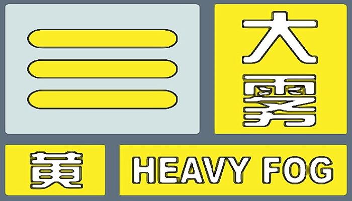 重庆今起三天多阴雨 后天最高气温跌到14℃