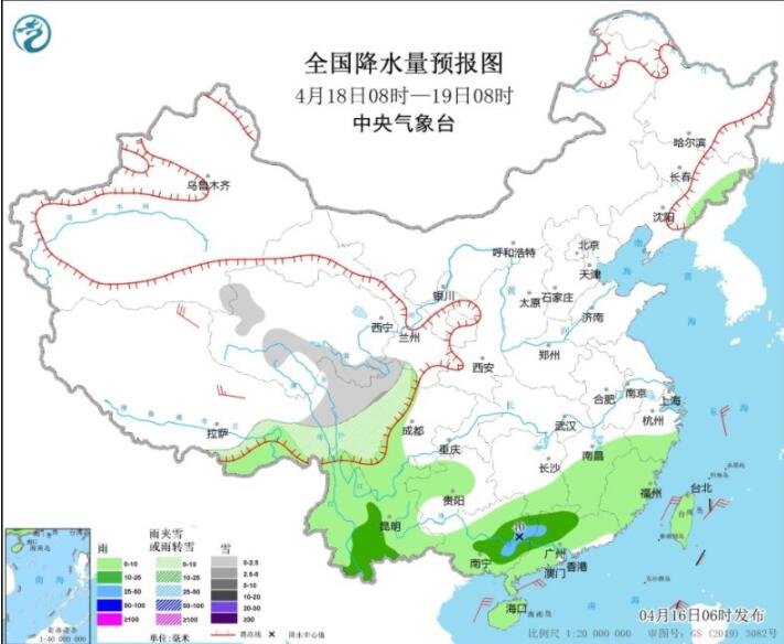 冷空气影响中西部降温降雨 西北沙尘天气侵扰