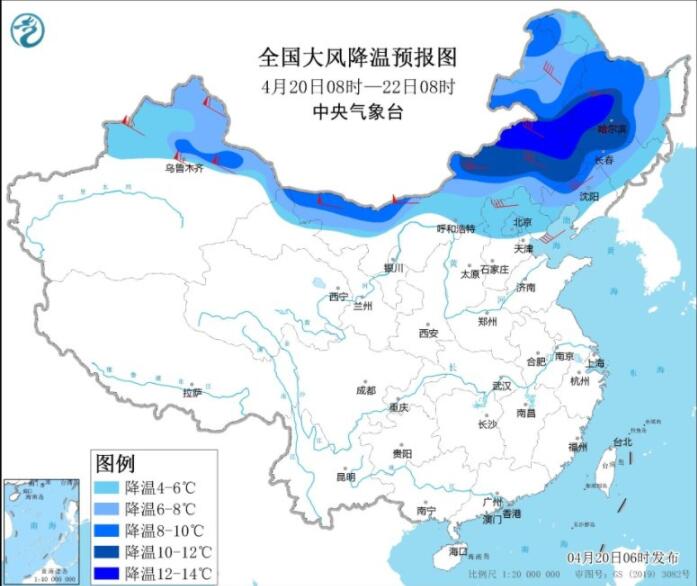 冷空气侵袭华北东北等降温达8℃ 沙尘暴预警继续发布