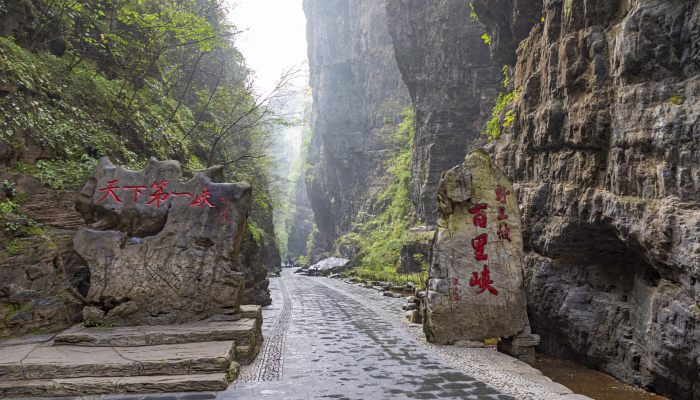 北戴河属于哪个市 北戴河是属什么市