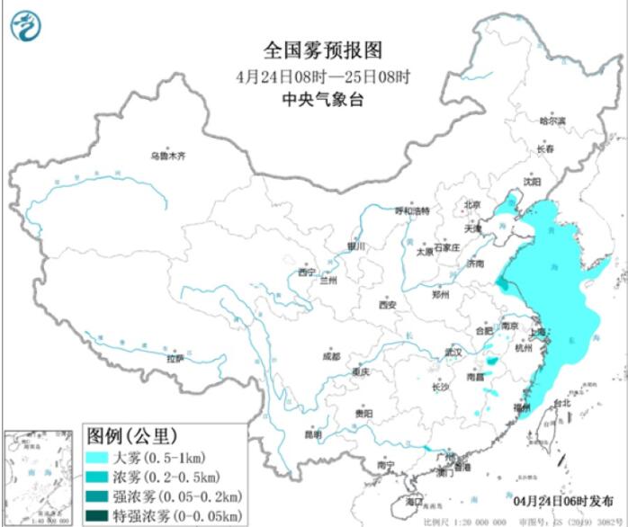 南方多地暴雨伴强对流天气 一股冷空气又将侵袭北方