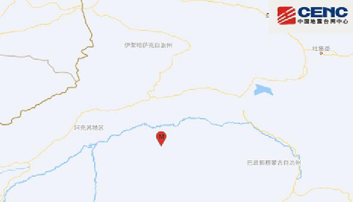 新疆地震最新消息：阿克苏地区沙雅县发生3.9级地震