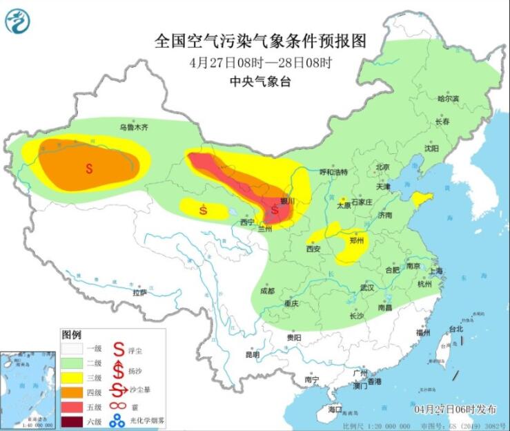 4月27日环境气象公报：西北华北部分地区仍有沙尘