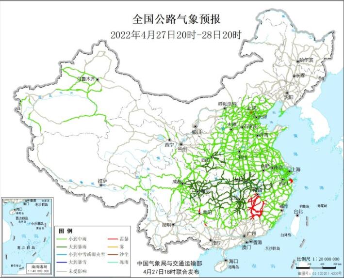 2022全国交通天气最新预报：4月28日高速路况最新实时查询