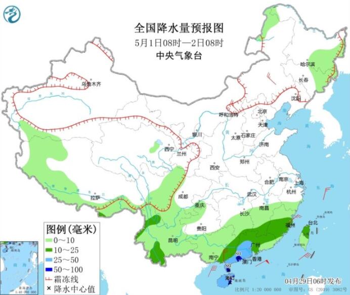 重庆贵州等局部暴雨 内蒙古西北等有雨雪