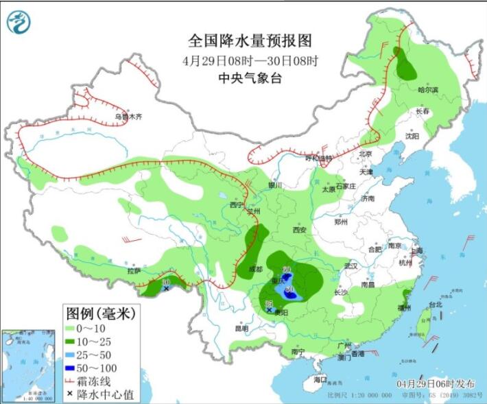 重庆贵州等局部暴雨 内蒙古西北等有雨雪