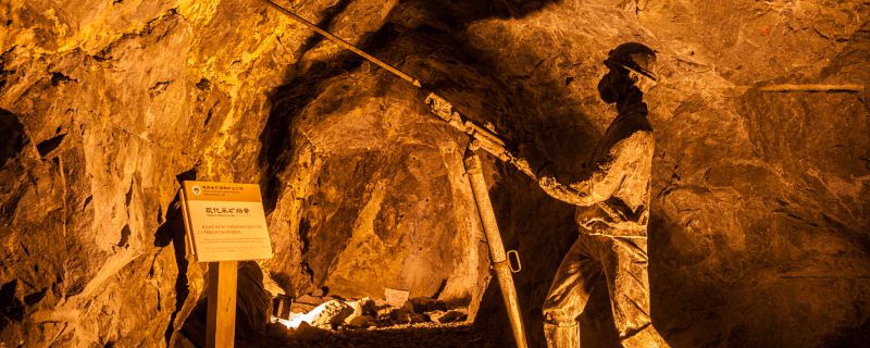 中国金矿最多的省 中国金矿储量最大的省份