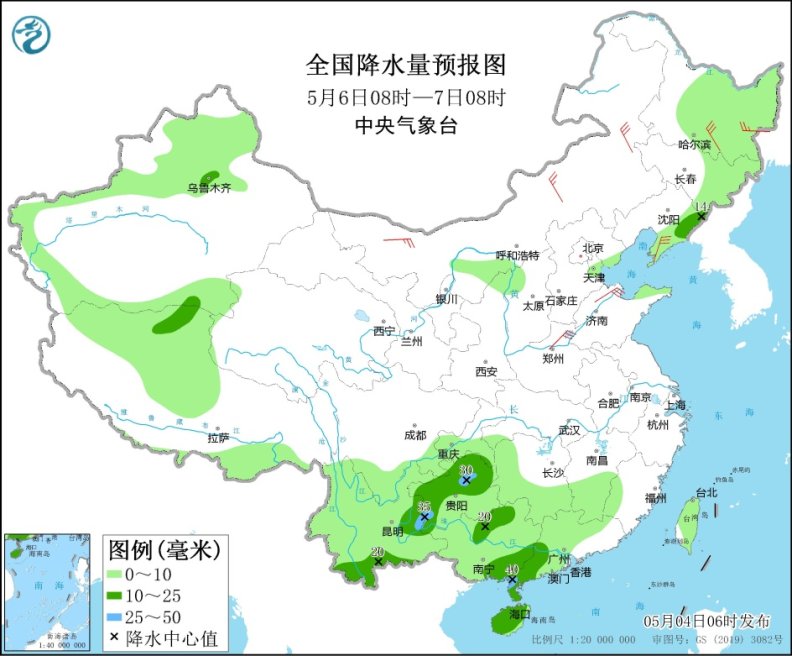 五一假期第5天黄淮东北等地将有冷空气 黑龙江内蒙古有雨夹雪