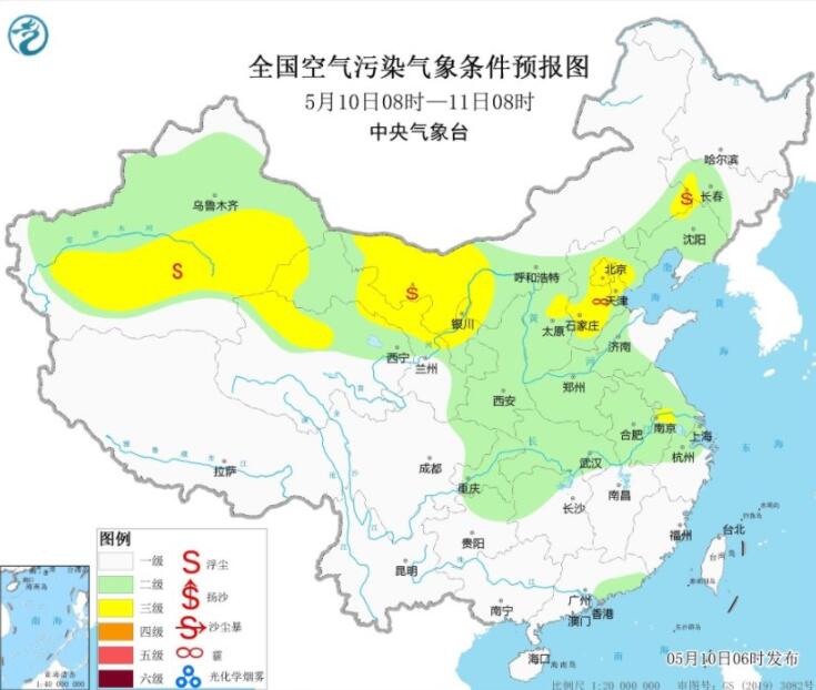 5月10日环境气象公报：西北东北有沙尘天气