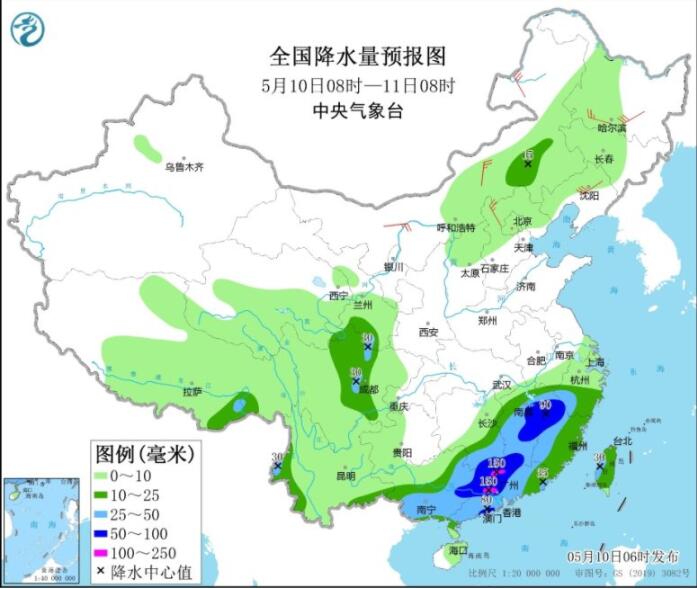 较强冷空气侵袭北方 江南华南等部分地区大暴雨