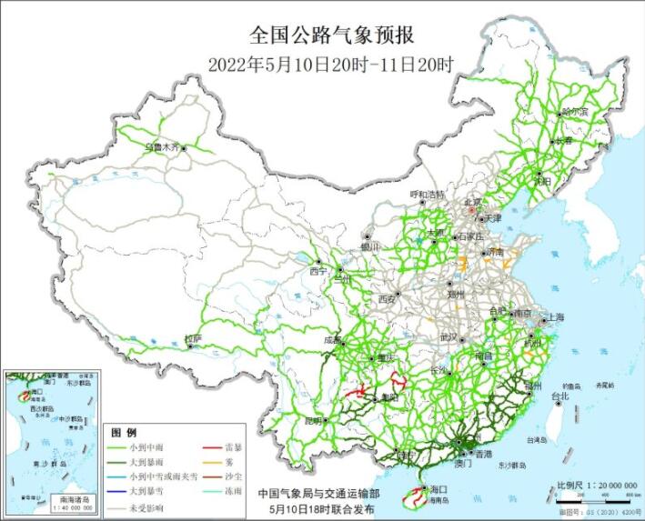 广东广西云南等有强降雨 冷空气影响北方现降温大风