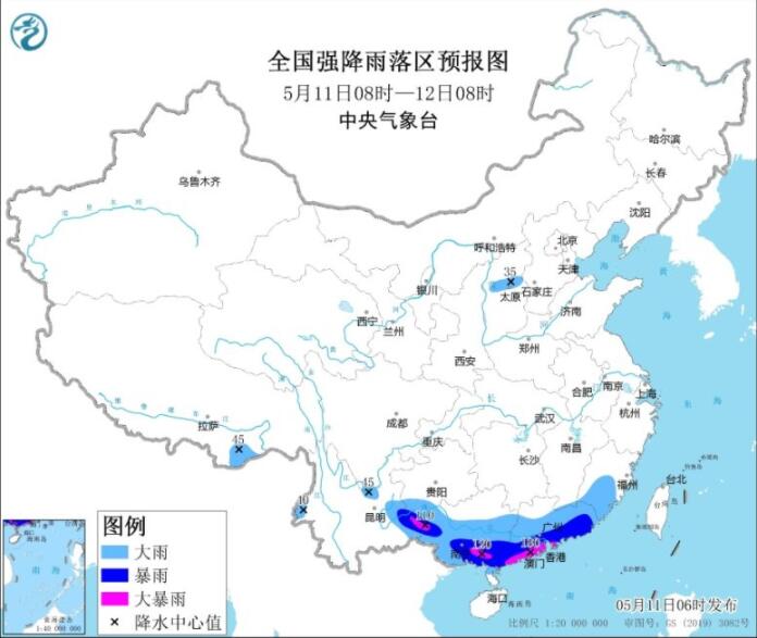 广东广西云南等有强降雨 冷空气影响北方现降温大风