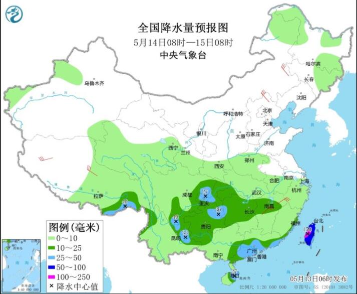 冷空气影响南方现降温大风 华南沿海仍有暴雨到大暴雨